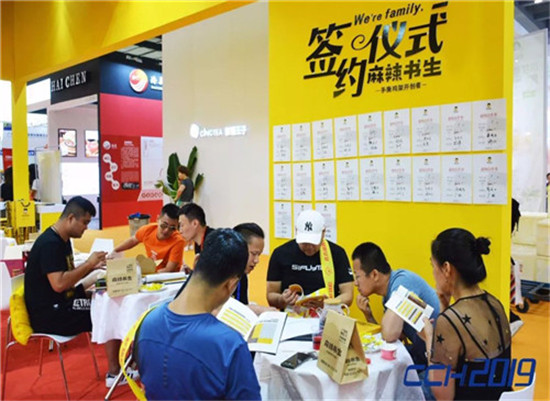 微信圖片_20190828085511.jpg 微信圖片_20190828085511.jpg