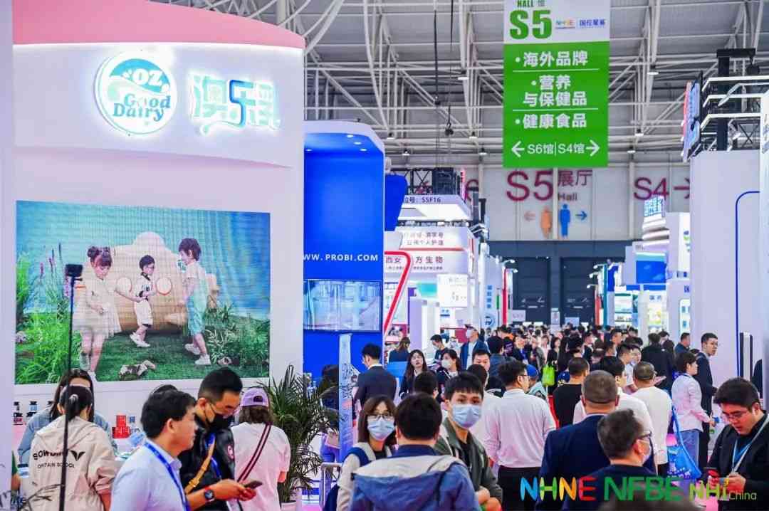 營養保健-健康食品(80k).jpg 營養保健-健康食品(80k).jpg