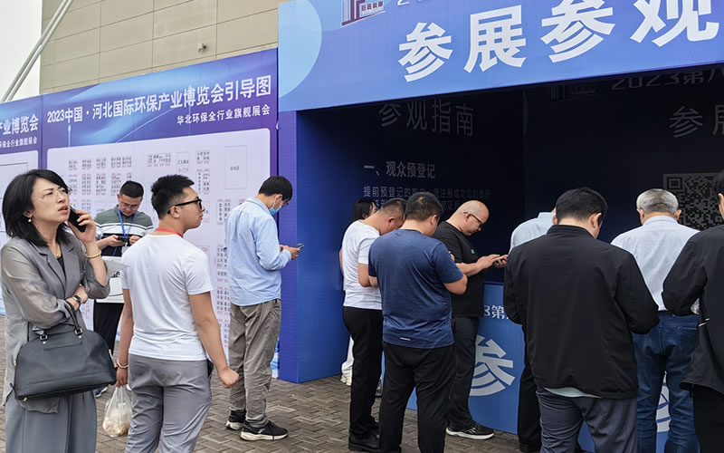 ΢�ňDƬ_20230919140205