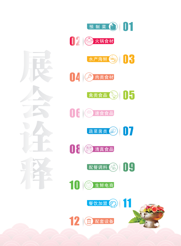 微信截圖_20230920163459.png 微信截圖_20230920163459.png