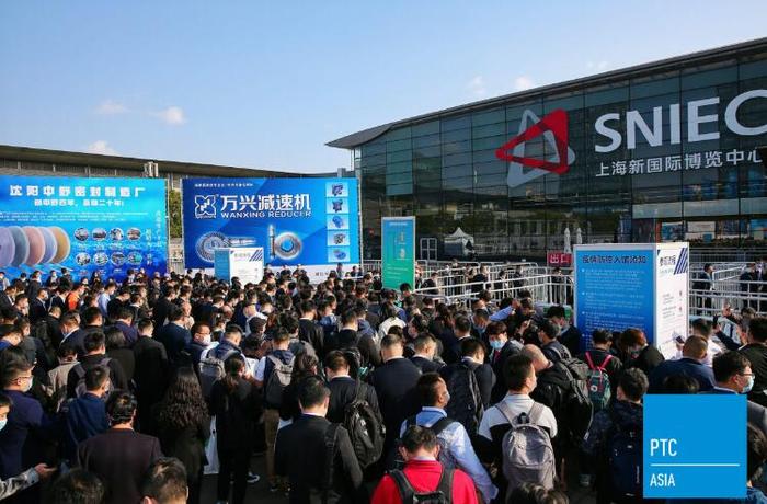 PTC展_2023上海動力傳動展 PTC動力傳動展 第2張-2023上海PTC展_液壓展_電機展 2021上海PTC11.jpg