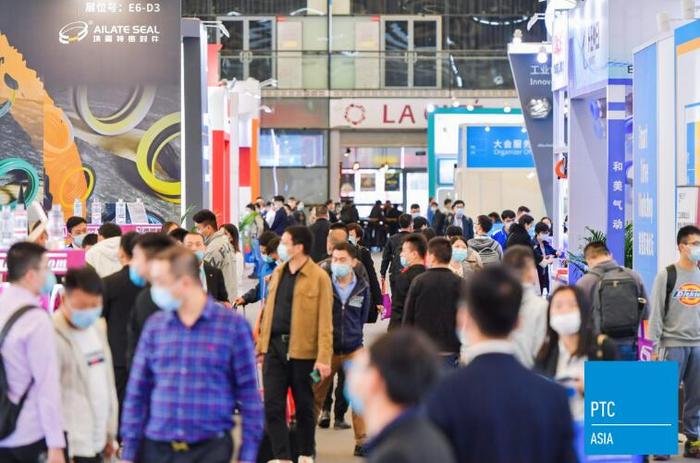 PTC展_2023上海動力傳動展 PTC動力傳動展 第3張-2023上海PTC展_液壓展_電機展 2021上海PTC6.jpg