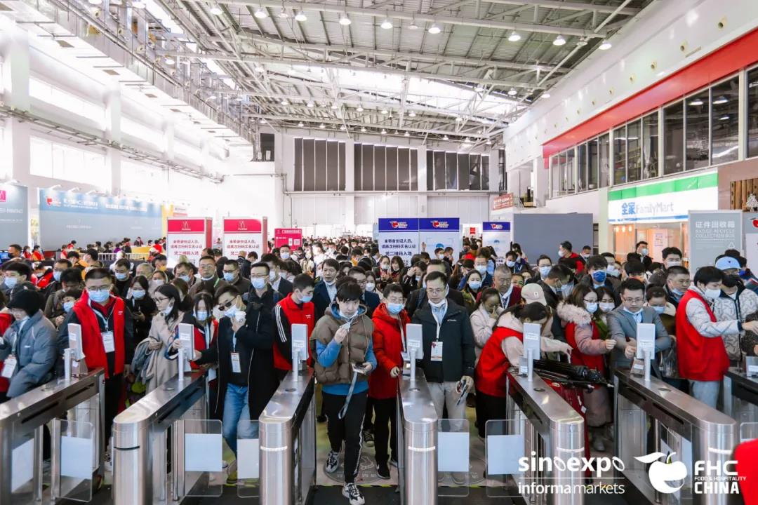 歡迎訪問《2023中國26屆上海專業清真肉展覽會FHC》—官方網站