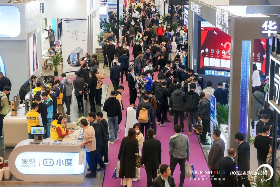 Welcome to《2024第32屆上海專業酒店商業空間展覽會》—官方網站