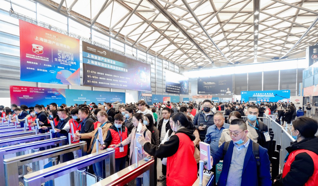 Welcome to《2024第32屆上海專業酒店商業空間展覽會》—官方網站