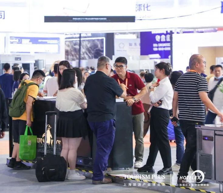 Welcome to《2024第32屆上海專業酒店商業空間展覽會》—官方網站