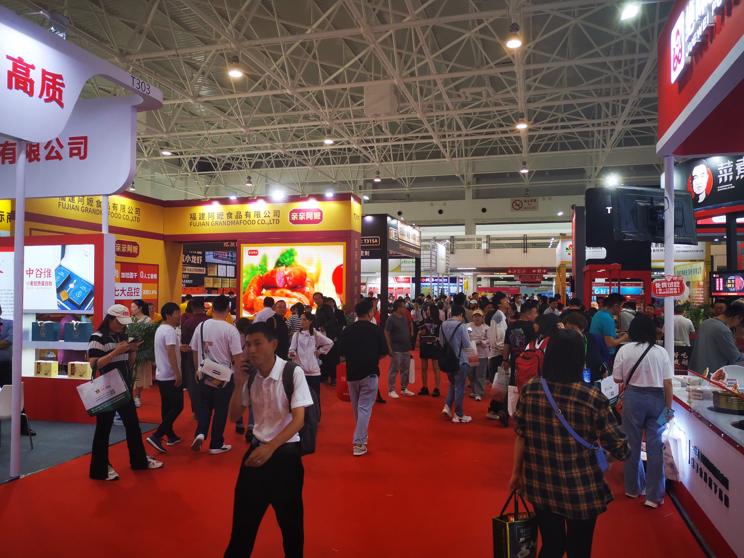 點(diǎn)擊打開(kāi)原圖