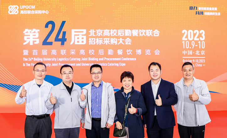 高校餐飲111.jpg 高校餐飲111.jpg