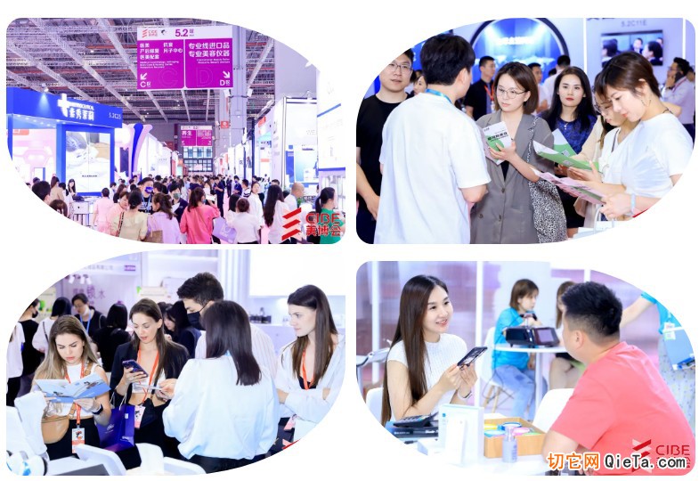 QQ�DƬ20231026093804