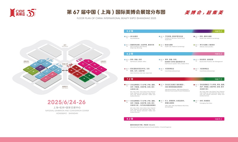 2025��չ�^�ֲ��D