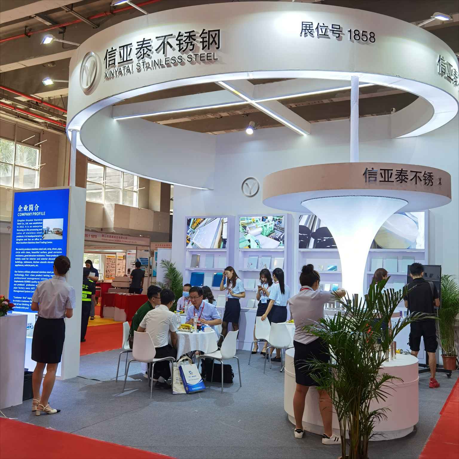 3.信亞泰不銹鋼.jpg 3.信亞泰不銹鋼.jpg