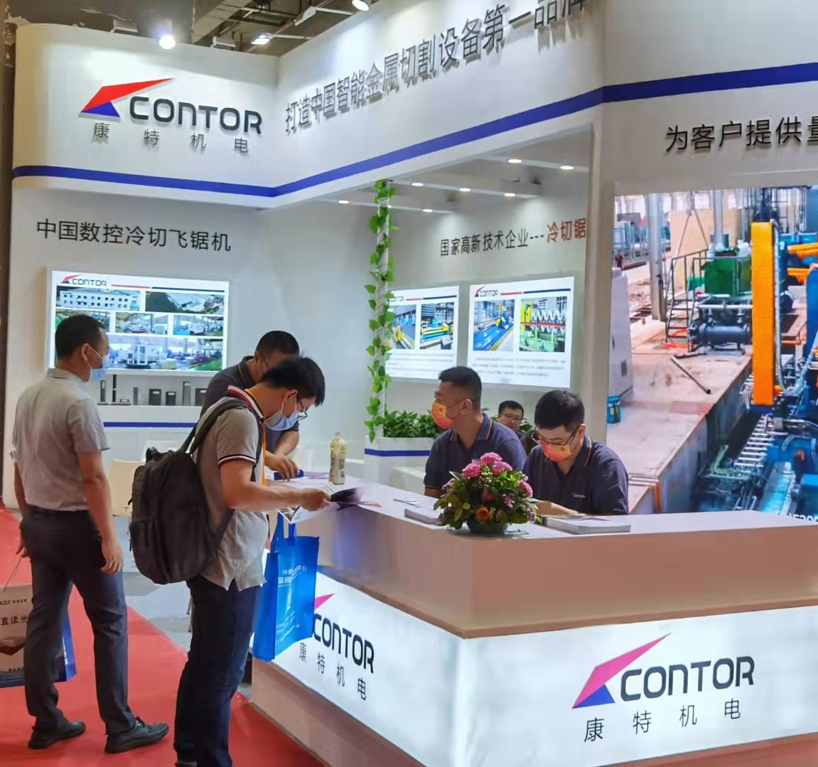 1.金屬切割設(shè)備.jpg 1.金屬切割設(shè)備.jpg