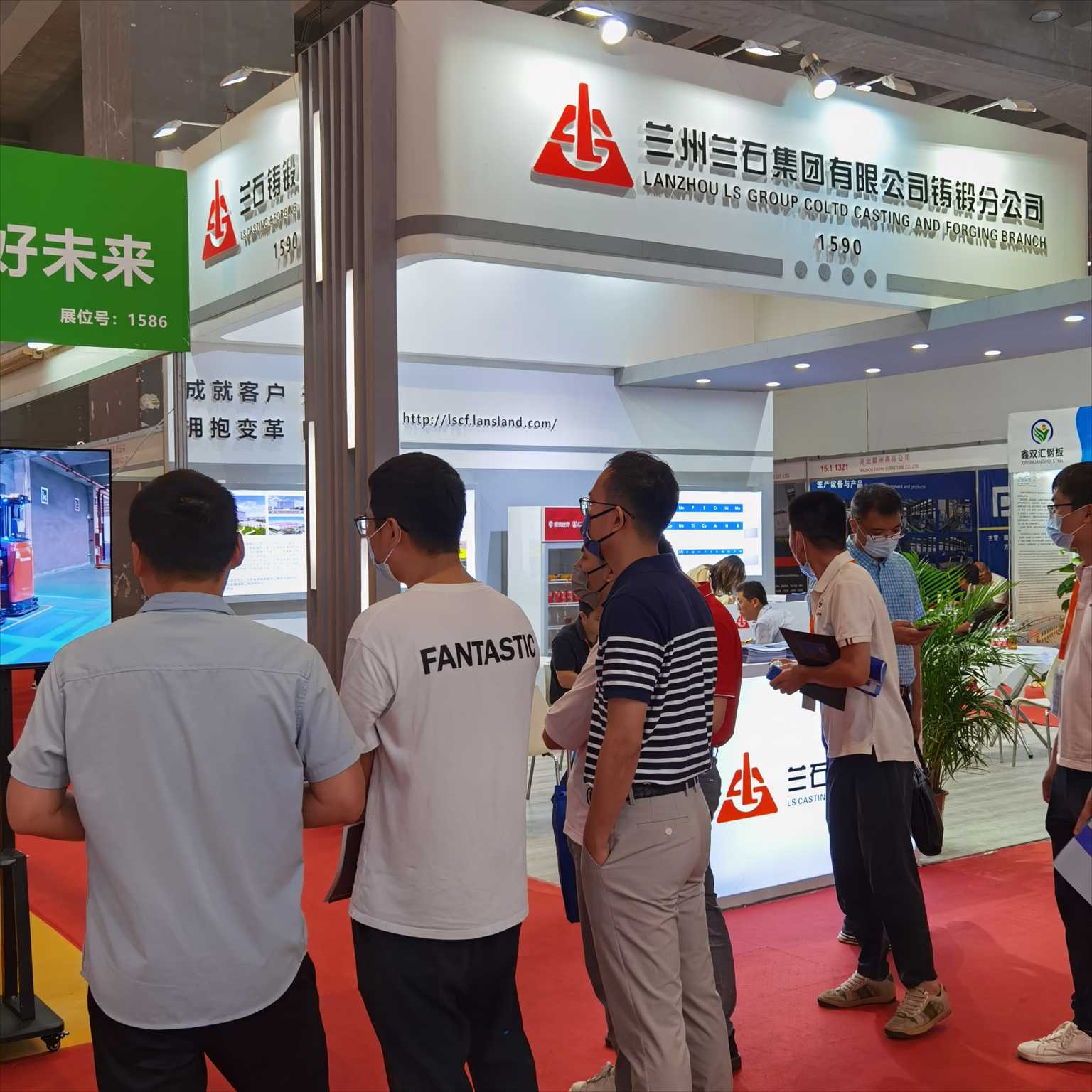 1.蘭石鑄鍛.jpg 1.蘭石鑄鍛.jpg