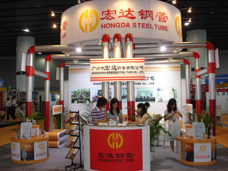 3.宏達鋼管.jpg 3.宏達鋼管.jpg