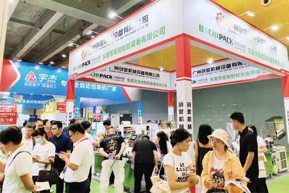 食品機械1.jpg 食品機械1.jpg