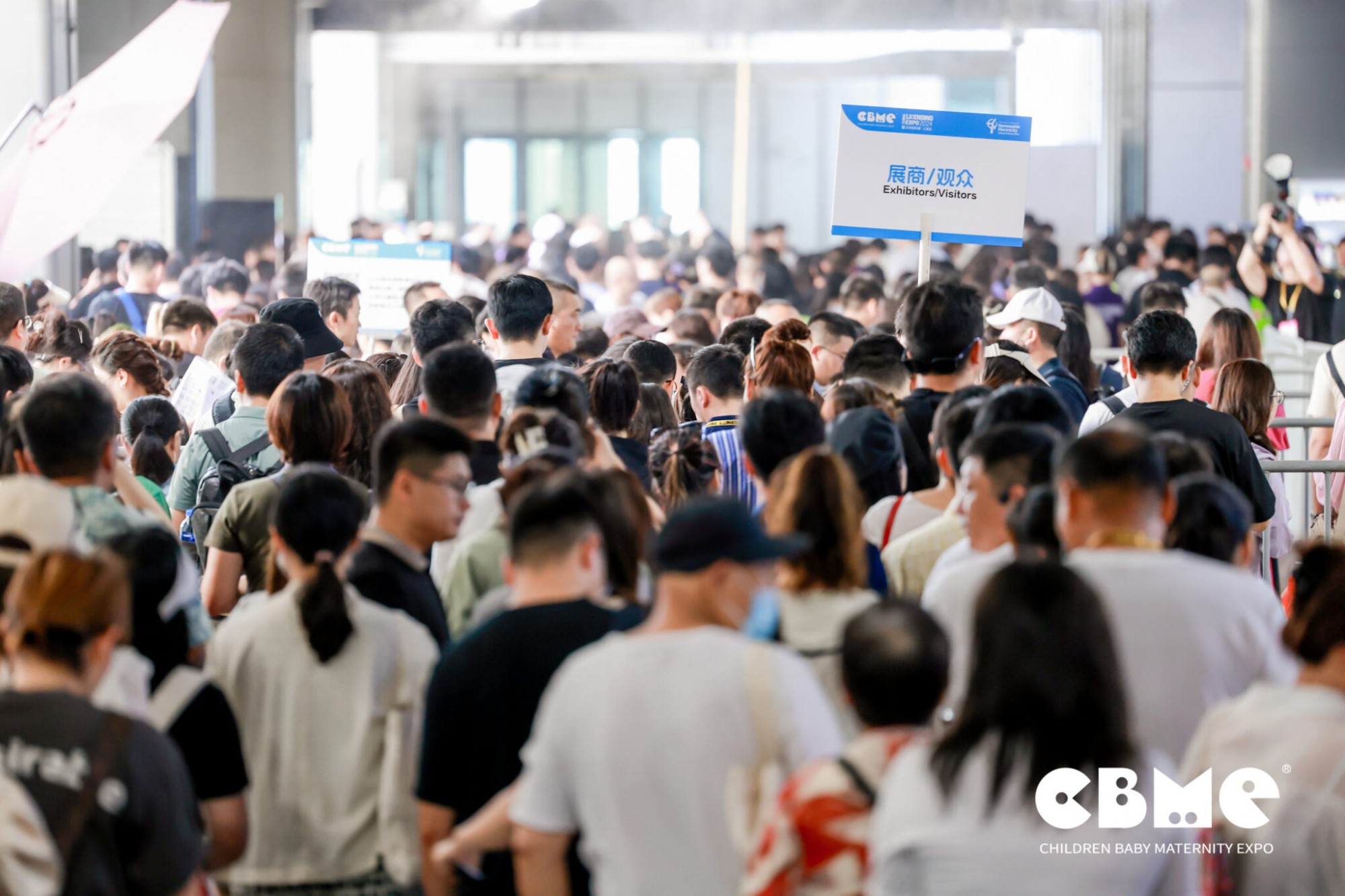 2025�Ϻ���ͯչ(CBME��ͯչ)-��24���Ϻ���ͯչ,2025��24���Ϻ�CBME�Ћ�ͯչ