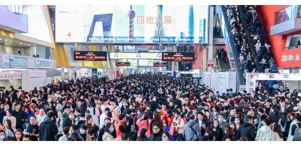 2024��V��CIBE��65��������/2024�V��������GuangzhouBeautyExpo