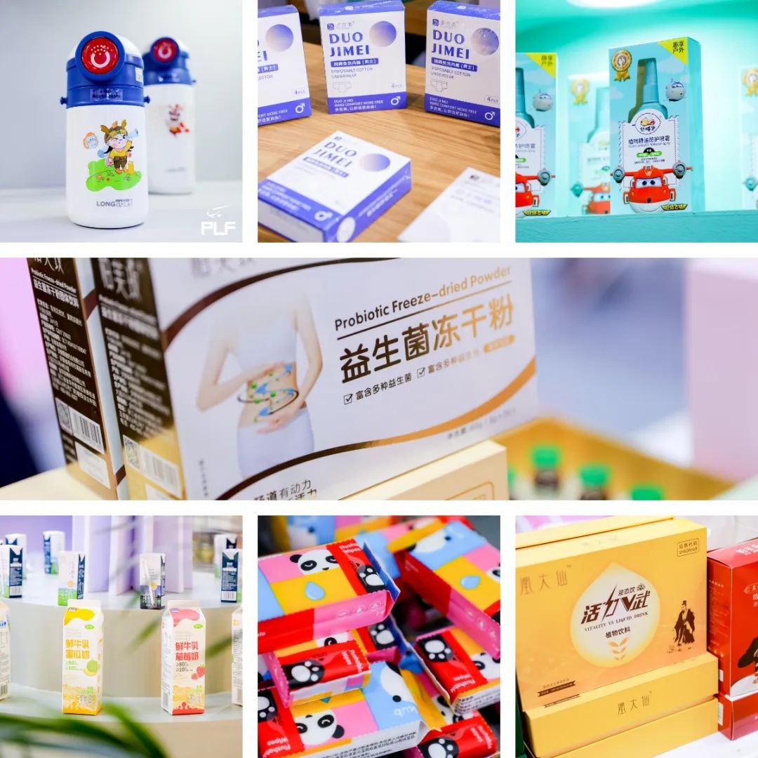 2025���Ϻ���18��OEM���ӹ��׾�չ�[�����Ϻ�����Ʒ��չ��