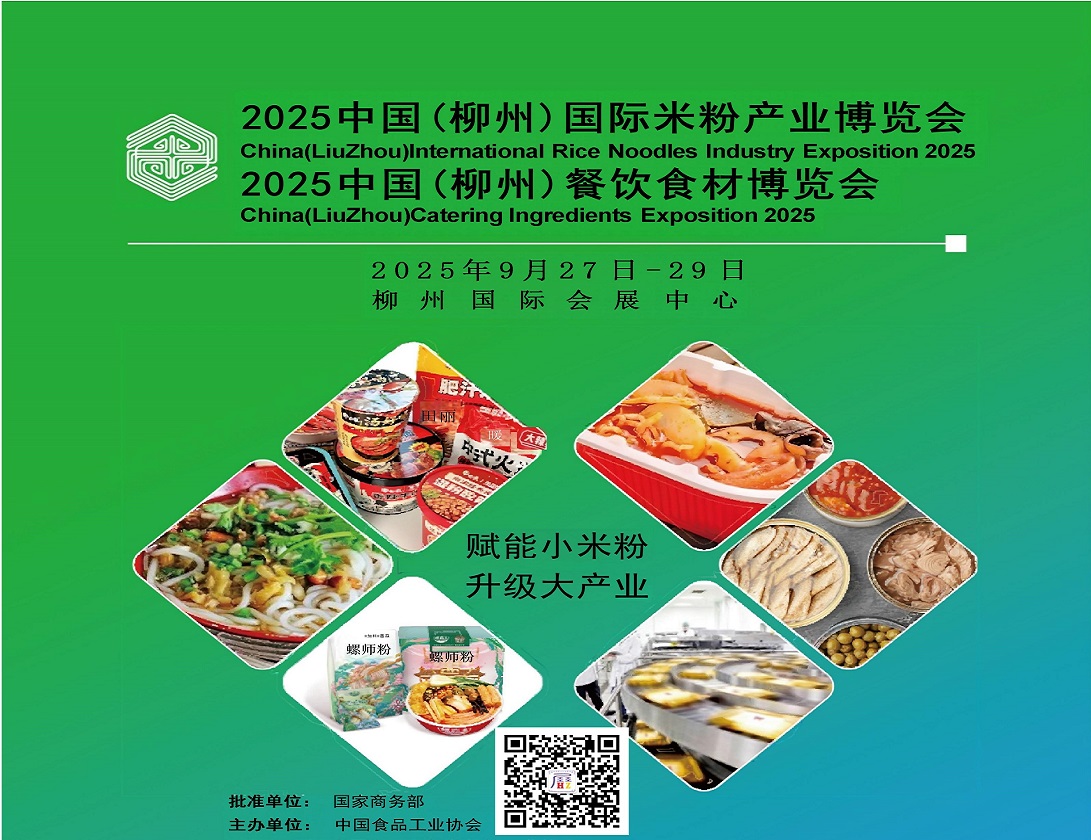 微信圖片_20250415150933.jpg 微信圖片_20250415150933.jpg