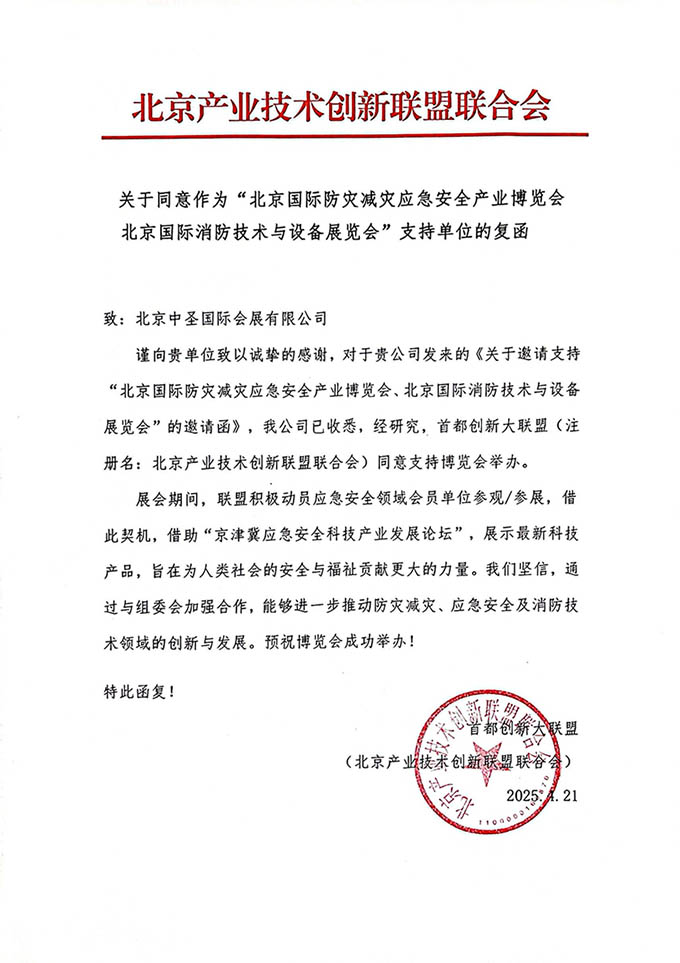 �����a�I���g�������ϕ� ��ؐ.jpg