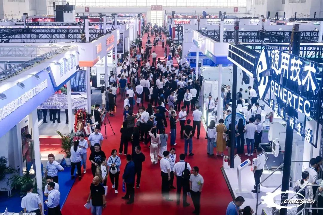 2026�����C��չ|�Ї����H�C��չ|�Ї����H�C������չ�[��