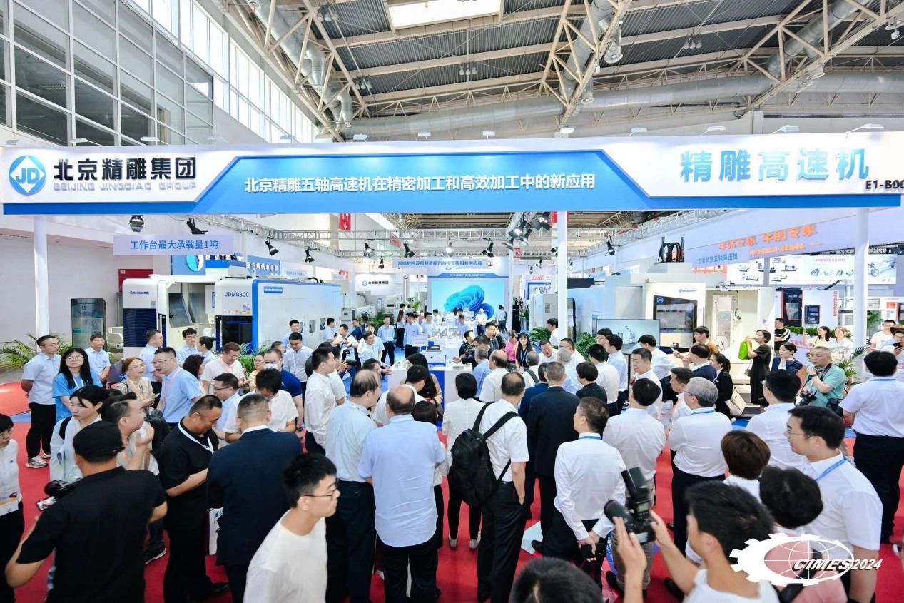 2026�����C��չ|�Ї����H�C��չ|�Ї����H�C������չ�[��