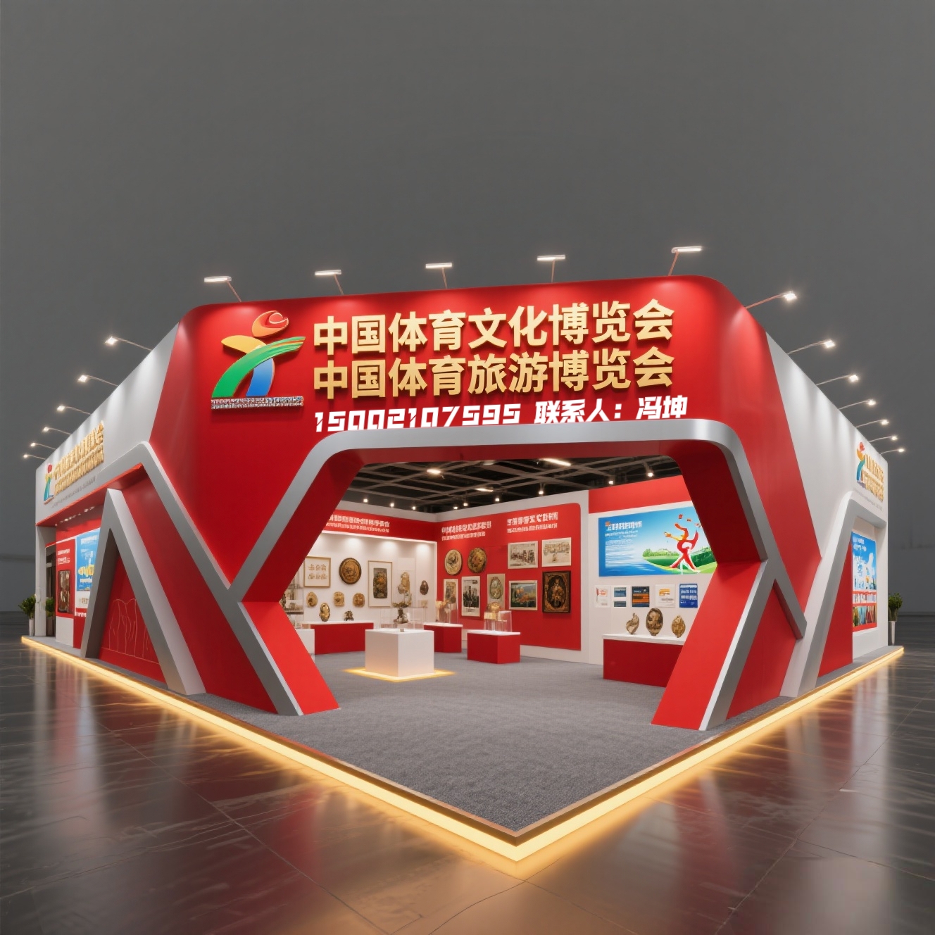 微信圖片_20250609161638.jpg 微信圖片_20250609161638.jpg