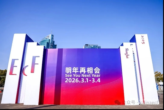 微信截圖_20250716152409.png 微信截圖_20250716152409.png