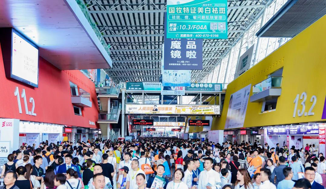 2026���69�ÏV�ݴ������yƷ���[�� 2026��V�����������＾CIBE