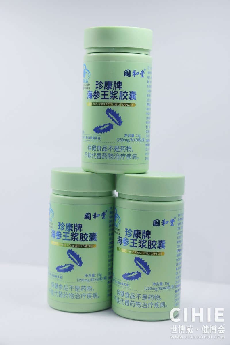 北京健康�?6611.JPG 北京健康�?6611.JPG