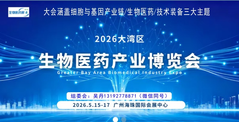 ΢�ňDƬ_20251119105839_1688_36