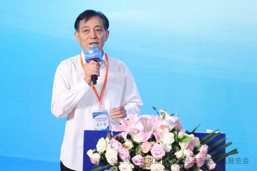 ��܊����ԭ�����L������ϯ�������H�Ϳս����c�o�˙Cϵ�y�a�Iչ�[��