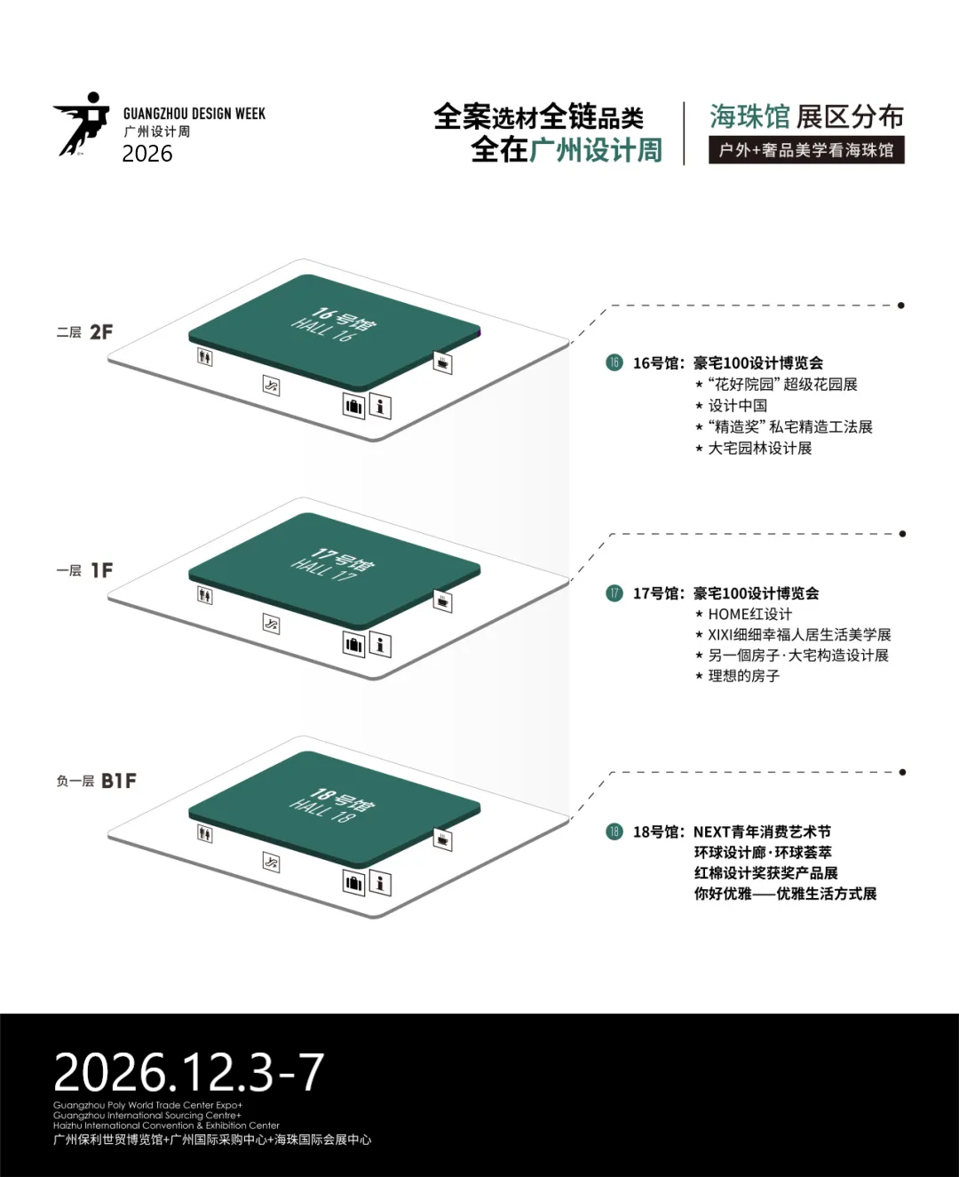 1-4 ����.png