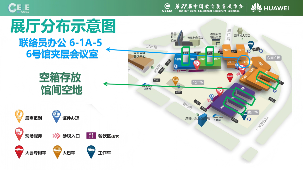 ��չ�[չʾ�?7���b�?�j�T��_30 - ����.png