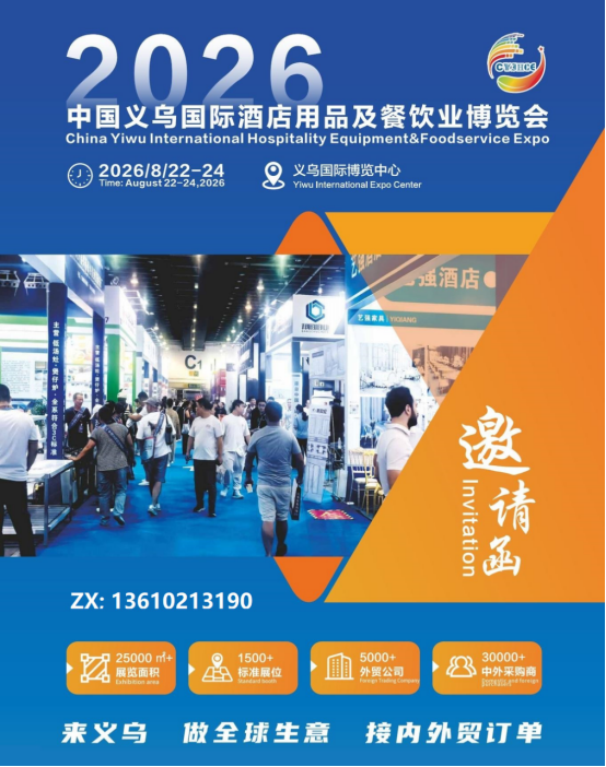 ΢�ňDƬ_20260115145114_2474_36