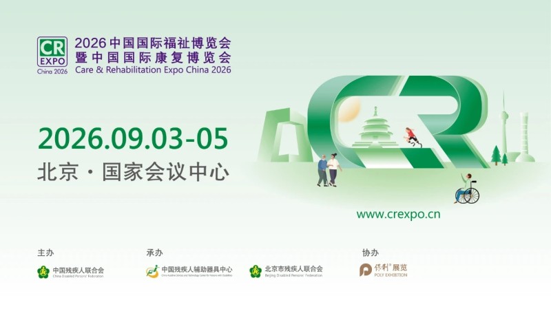 ΢�ňDƬ_20260320151202_3088_36