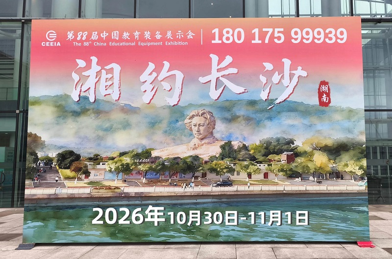 125 - ����.jpg