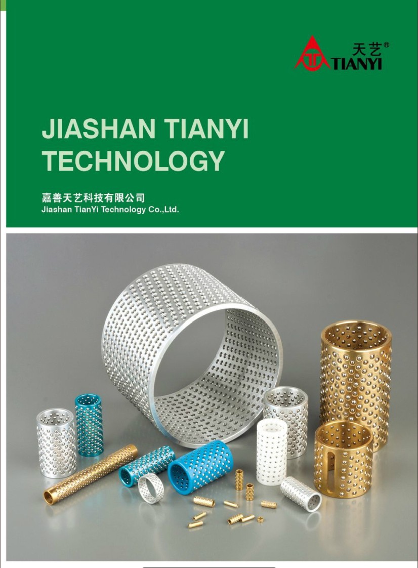 ��򱣳ּ���Әӱ�����