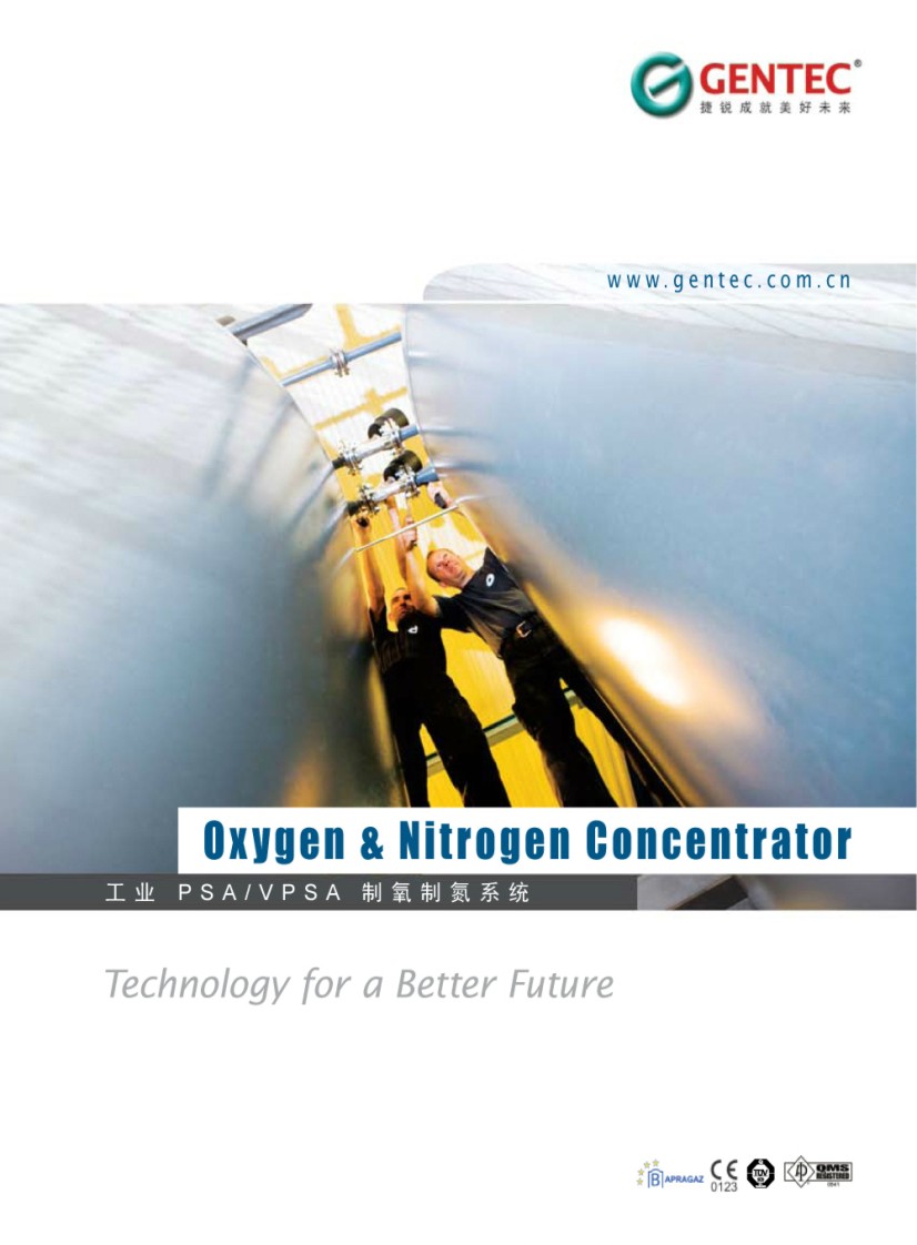 �����Ƶ�ϵ�y