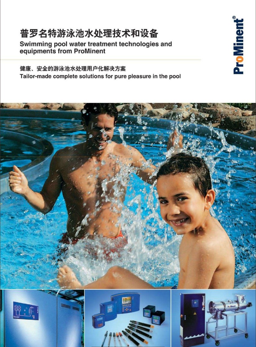 ���_������Ӿ��ˮ̎�����g���O��aƷ�փ�