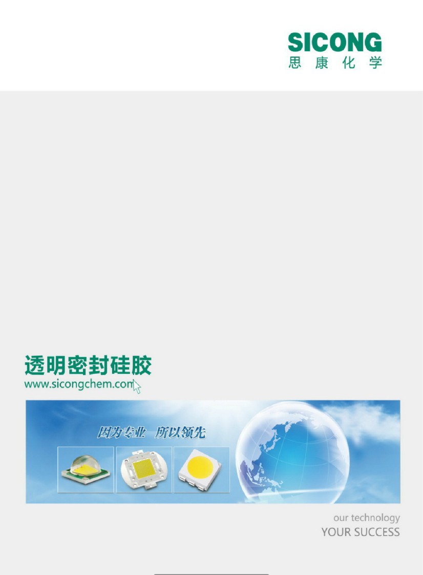 ˼�����W(xu��)͸���ܷ���z��Әӱ�����