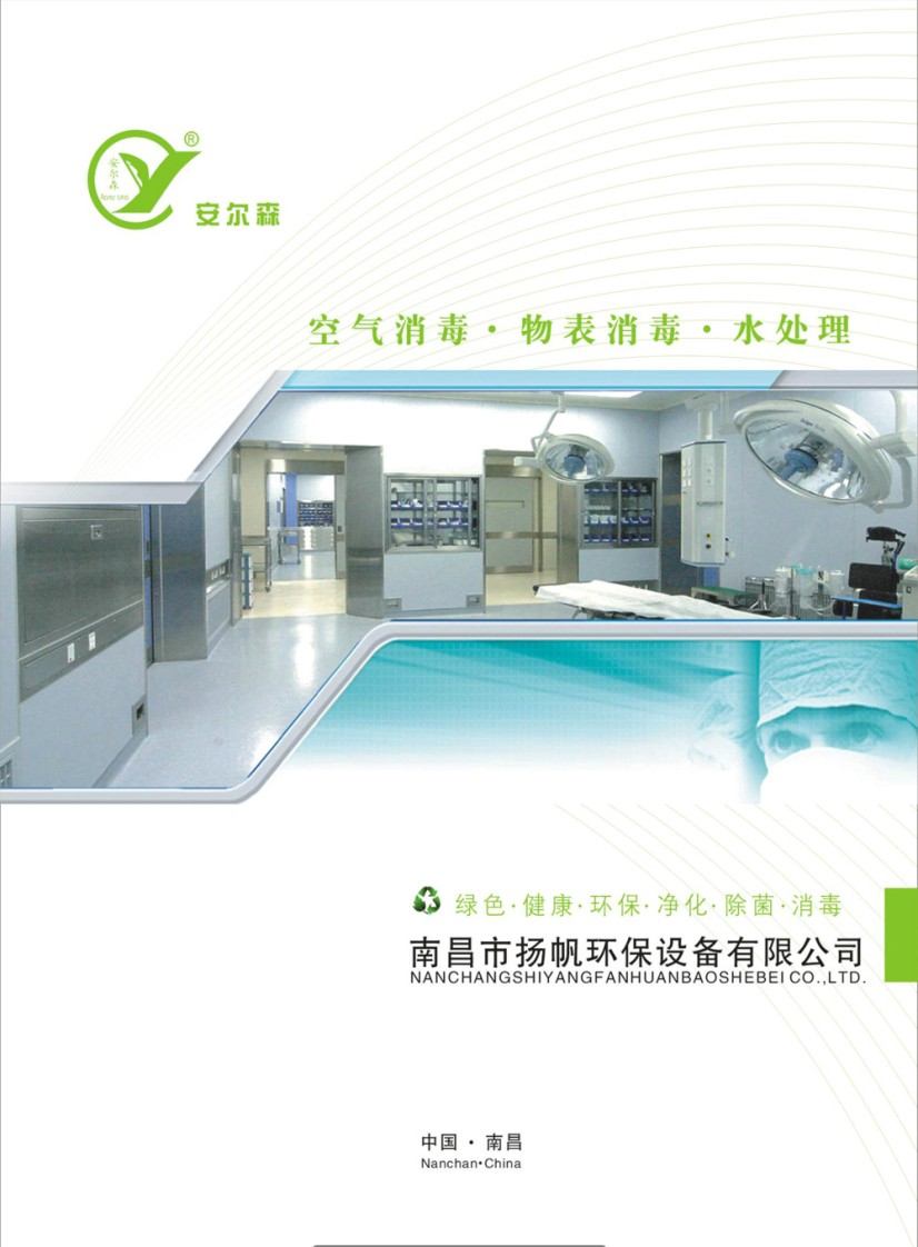 �P���h���O��aƷ��Әӱ�����