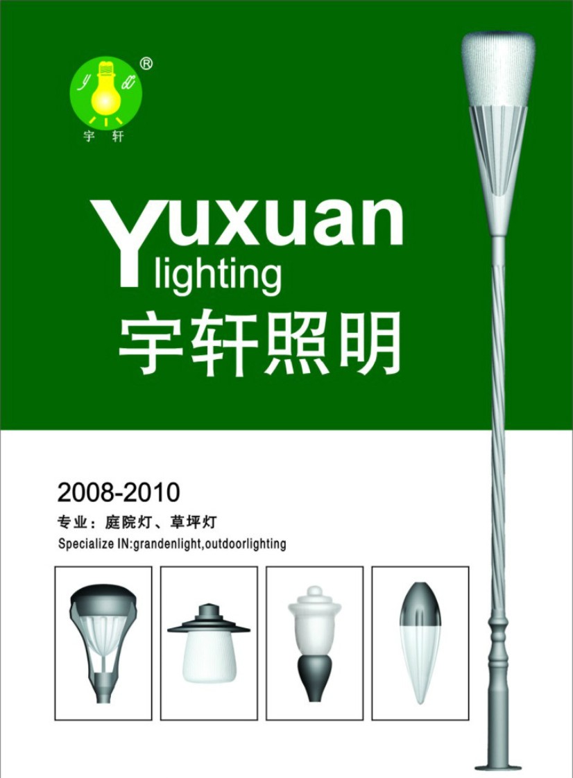 ��܎ͥԺ��ϵ����Әӱ�