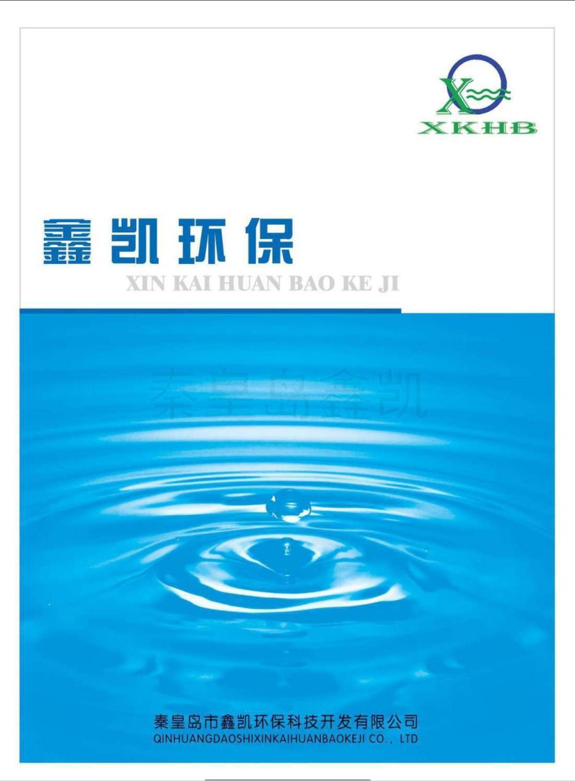 �΄P�h���aƷ�փ���Әӱ�