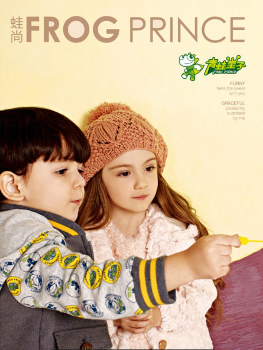 ����FROG PRINCE�aƷ��Әӱ�