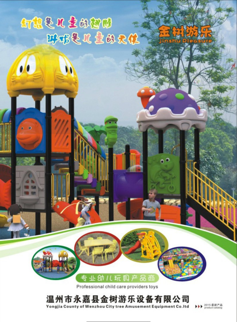 ����Θ��aƷ��Әӱ�����