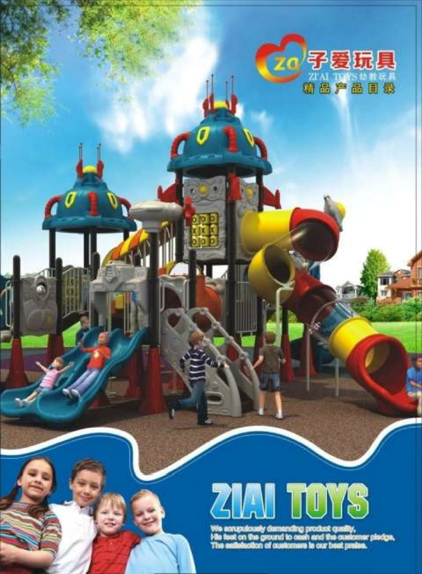 �Ӑ��׽������Әӱ�����