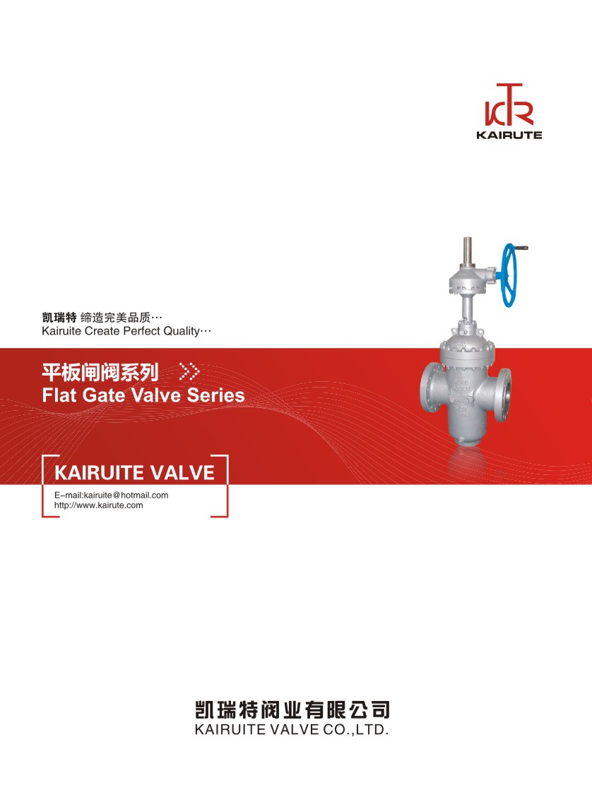 �P����ƽ���l�yϵ����Әӱ�����(c��)