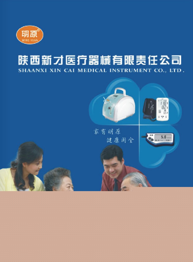 �²��t����е�aƷ��Әӱ�����