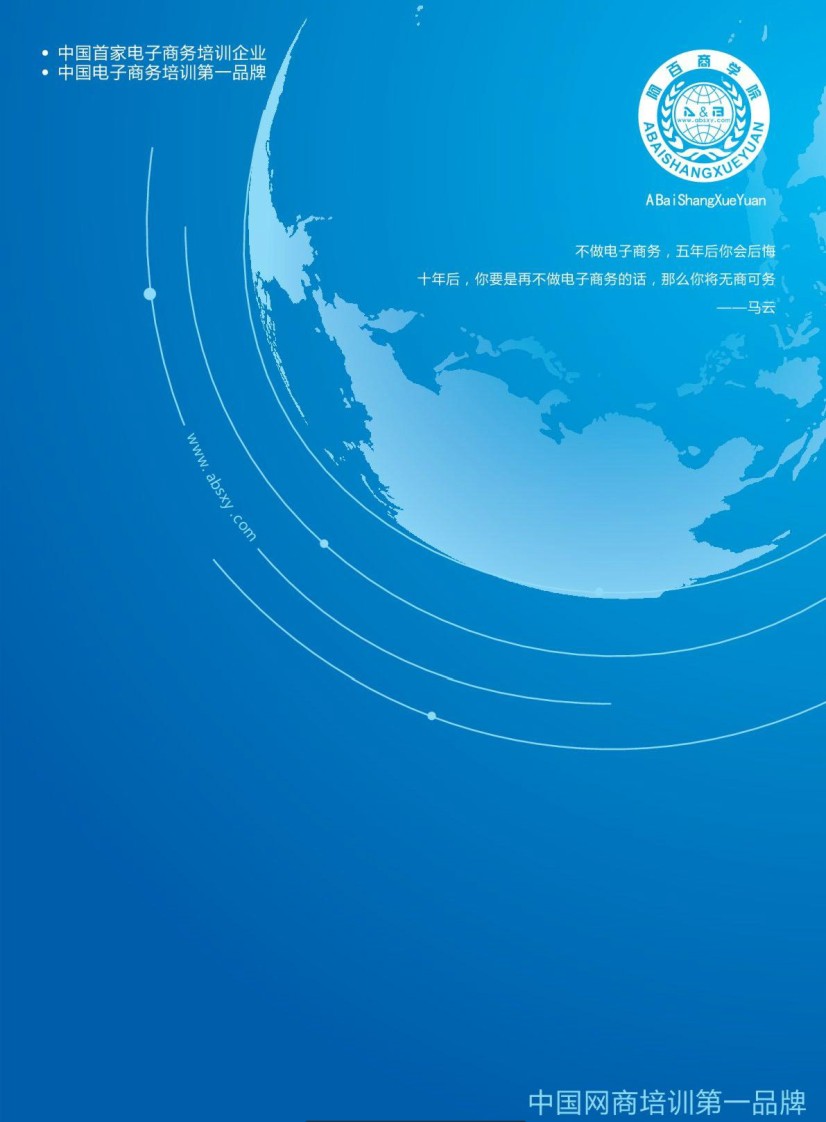 �����̌WԺ��Әӱ�����